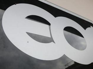 Φωτογραφία για «Καμπανάκι» ΕΟΦ για προϊόν που προωθείται για την απώλεια βάρους – Απαγόρευση διάθεσης συμπληρώματος διατροφής