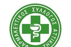 Ενημέρωση για νέους λογαριασμούς ΦΣΑ στα μέσα κοινωνικής δικτύωσης