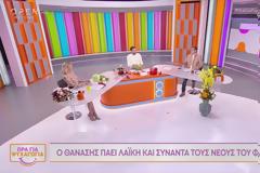 Ο Θανάσης Πάτρας έκανε πρεμιέρα με την εκπομπή «Ώρα για ψυχαγωγία» - Τι είπε;