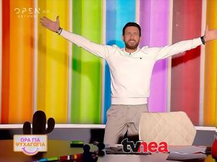 Φωτογραφία για Τηλεκριτική - «Ώρα για Ψυχαγωγία»: Μια ευχάριστη εκπομπή που όμως δεν φέρνει κάτι καινούργιο