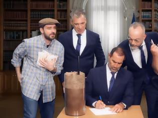 Φωτογραφία για «30.000 πρόβατα, μηδέν κοπάδι: Οι Ράδιο Αρβύλα μοιράζουν... σάτιρα!» - Δείτε το νέο τρέιλερ