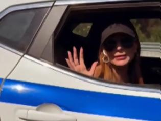 Φωτογραφία για «Περιπολικό μετέφερε τη Δέσποινα Βανδή: Το ξέσπασμα του Γιώργου Λιάγκα»