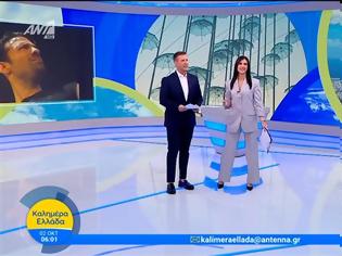 Φωτογραφία για Τηλεοπτική Κριτική: “Καλημέρα Ελλάδα” – Υπεράνθρωπες προσπάθειες σε μια παλιά νοοτροπία