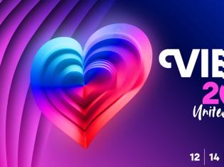 Φωτογραφία για Η Βόρεια Μακ. εκτός Eurovision 2026 – Η MRT απέρριψε την πρόταση του Bobi Andonov