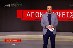 Η εκπομπή «Αποκαλύψεις» του Πέτρου Κουσουλού στην κορυφή της μεσημεριανής ζώνης