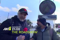 «The Roadshow»: Ο Γρηγόρης Αρναούτογλου στον Νομό Λακωνίας