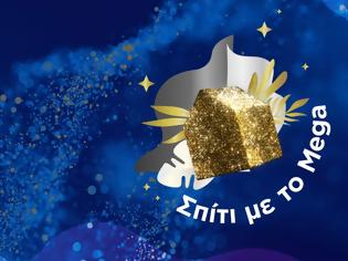 Φωτογραφία για Επιστρέφει το «Σπίτι με το Mega» – Στο τραπέζι οι παρουσιαστές και τα αφιερώματα