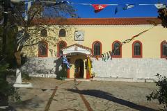 ΕΥΧΑΡΙΣΤΗΡΙΟ ΤΟΥ IEPOY NAOY AΓIOY ΣΠYPIΔΩNOΣ AETOY  ΣTON EΠIXEIPHMATIA κ ΣΩZO