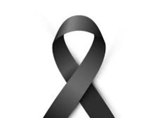 Φωτογραφία για Συλλυπητήριο μήνυμα του Περιβαλλοντικού   Συλλόγου  Χρυσοβίτσας Ξηρομέρου   για τον θάνατο του Γεράσιμου Γαντζουδη