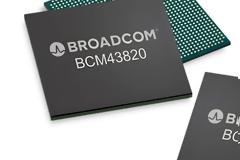Η Broadcom ΑΠΟΚΑΛΥΨΕ ΤΑ ΝΕΑ ΤΣΙΠ Wi-Fi 8 ΓΙΑ ΦΟΡΗΤΕΣ ΣΥΣΚΕΥΕΣ ΚΑΙ ΔΡΟΜΟΛΟΓΗΤΕΣ