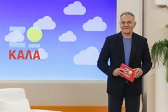 «Ζω Καλά»: Κάνει πρεμιέρα σήμερα στον ΣΚΑΪ