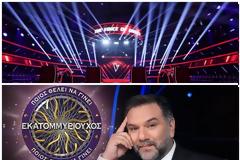 Τα νούμερα τηλεθέασης του prime time: Πρώτος ο «Εκατομμυριούχος» στις 8, κυρίαρχο το «The Voice» στις 9