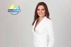 «Καλημέρα» στην κορυφή της πρωινής ενημέρωσης