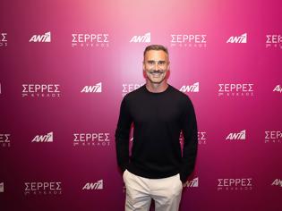 Φωτογραφία για Τι είπε ο Γιώργος Καπουτζίδης για το τελευταίο επεισόδιο της σειράς Σέρρες;