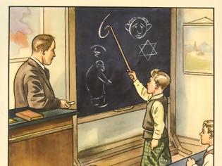 Φωτογραφία για Η βιολογία στο εκπαιδευτικό σύστημα της ναζιστικής Γερμανίας