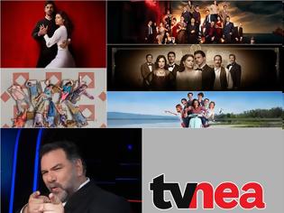 Φωτογραφία για Ο «Εκατομμυριούχος» στην κορυφή της prime time τηλεθέασης