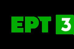 ΕΡΤ3: Ρεκόρ τηλεθέασης τριετίας έκανε η στρατιωτική παρέλαση της Θεσσαλονίκης