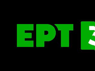 Φωτογραφία για ΕΡΤ3: Ρεκόρ τηλεθέασης τριετίας έκανε η στρατιωτική παρέλαση της Θεσσαλονίκης