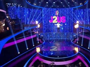 Φωτογραφία για Το J2US επιστρέφει στο OPEN με νέα κριτική επιτροπή... - Eνδεχόμενο  to J2US All Star;