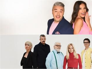 Φωτογραφία για Οι απογευματινές εκπομπές στο δυναμικό κοινό: Ποιοι κράτησαν το κοινό μπροστά στην οθόνη