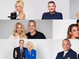 Φωτογραφία για Η «Super Κατερίνα» στην κορυφή της πρωινής ζώνης – Δείτε τα νούμερα τηλεθέασης