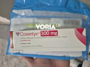 Φωτογραφία για Θεσσαλονίκη: Παρέδωσαν λάθος ΦΥΚ κατ'οίκον!