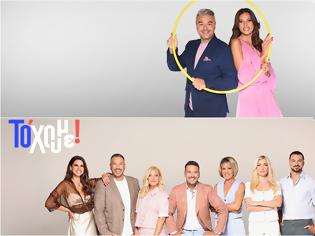 Φωτογραφία για Ο «Τροχός της Τύχης» στην κορυφή της απογευματινής ζώνης - Σόκ στον ΣΚΑΪ με 0,6% σε 15' στην εκπομπή Το' Χουμε