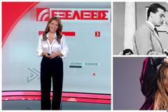 Ανατροπές στα νούμερα της μεσημεριανής και απογευματινής ζώνης