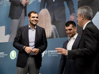 Φωτογραφία για Π. Μαρινάκης: Η υγεία δεν είναι μόνο τα νοσοκομεία - Είναι η πρωτοβάθμια υγεία, η πρόληψη και τα φαρμακεία