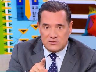 Φωτογραφία για Υπουργείο Υγείας: Σκέψεις για επιπλέον 30 εκατομμύρια ευρώ στο νοσοκομειακό φάρμακο