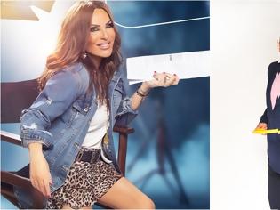 Φωτογραφία για Τα νούμερα τηλεθέασης του Σαββατοκύριακου: Ποιοι ξεχώρισαν στη μεσημεριανή και απογευματινή ζώνη