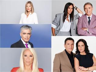 Φωτογραφία για Το MEGA διατήρησε, και τον Οκτώβριο, την πρωτοκαθεδρία του στην ενημέρωση.