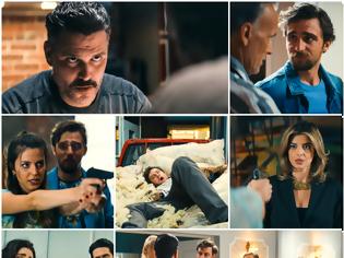 Φωτογραφία για «ΓΙΑΤΙ ΡΕ ΠΑΤΕΡΑ;»: Σε νέο ραντεβού το 7ο επεισόδιο