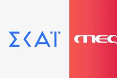 Απο την Τατιάνα Στεφανίδου στο Mega...