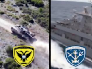 Φωτογραφία για Στον ΕΟΠΥΥ και επίσημα όλες οι Ένοπλες Δυνάμεις!