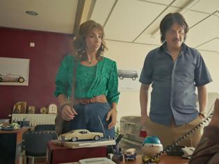 Φωτογραφία για ΤΟΤΕ ΚΑΙ ΤΩΡΑ: Πρεμιέρα με «Αγορά Αυτοκινήτου» στον ΣΚΑΪ