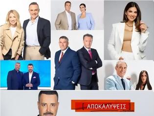 Φωτογραφία για Πρωινός «πρωταθλητής» η επανάληψη των Αποκαλύψεων – Ακολούθησε το Κοινωνία ώρα  Mega - Δυνατά ποσοστά για το Καλημέρα Ελλάδα