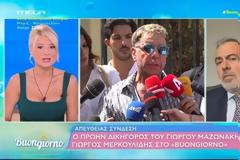 Γιώργος Μερκουλίδης: «Δεν μπορούσα πλέον να συνεργαστώ μαζί του - Λειτούργησα και ως άνθρωπος»