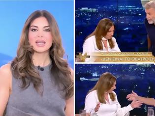 Φωτογραφία για Η Σταματίνα Τσιμτσιλή για το ξέσπασμα του Απόστολου Γκλέτσου: Κινείσαι προσεκτικά γιατί αν τον τσιτώσεις θα απαντήσει