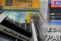 Ο «πόλεμος» των τραπεζών κατά των επαγγελματιών: Τα νέα «χαράτσια» POS που πνίγουν τη μικρομεσαία επιχειρηματικότητα