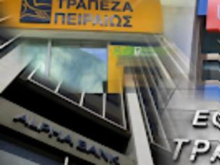 Φωτογραφία για Ο «πόλεμος» των τραπεζών κατά των επαγγελματιών: Τα νέα «χαράτσια» POS που πνίγουν τη μικρομεσαία επιχειρηματικότητα