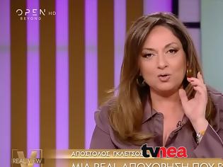 Φωτογραφία για Τηλεοπτική Κριτική: Ατεκμηρίωτοι χαρακτηρισμοί και τηλεοπτικό θράσος...