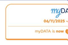 myDATA εκτός λειτουργίας: Οι φαρμακοποιοί όμηροι της ψηφιακής ανεπάρκειας