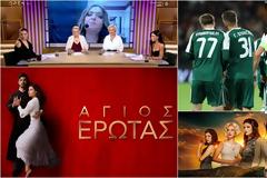 Στην τελευταία θέση οι Real View στο OPEN... - Πρώτος ο αγώνας στον ΑΝΤ1