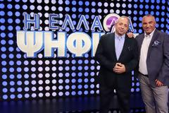 Μεγάλη αλλαγή για το «Η Ελλάδα ψηφίζει»... - Όλο το ρεπορτάζ