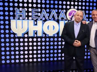 Φωτογραφία για Μεγάλη αλλαγή για το «Η Ελλάδα ψηφίζει»... - Όλο το ρεπορτάζ