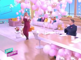 Φωτογραφία για Κατερίνα Καινούργιου: Τα πρώτα λόγια και η αποκάλυψη για το φύλο του μωρού