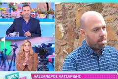 Αλέξανδρος Κατσαρίδης για Κατερίνα Καραβάτου: Πιθανότητα να μην...