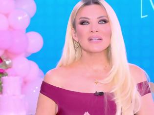 Φωτογραφία για Σαρωτική πρωτιά για τη «Super Κατερίνα»