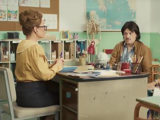 Φωτογραφία για «ΤΟΤΕ ΚΑΙ ΤΩΡΑ»: Βαθμοί Σχολείου την Τετάρτη 12 Νοεμβρίου στις 21.00, στον ΣΚΑΪ